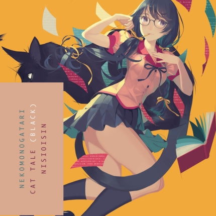 Nekomonogatari (black)