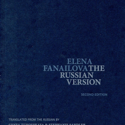 The Russian Version