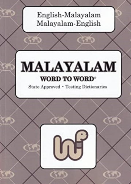 English-Malayalam & Malayalam-English Word-to-Word Dictionary: 2022