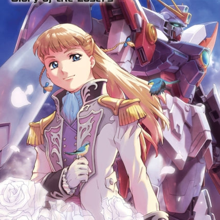 Mobile Suit Gundam Wing 7: The Glory Of Losers