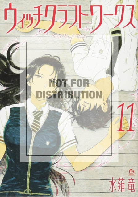 Witchcraft Works 11