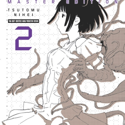 Knights Of Sidonia, Master Edition 2