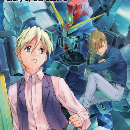 Mobile Suit Gundam WING 12