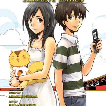 Summer Wars: Complete Edition