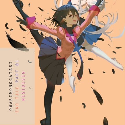 Owarimonogatari, Part 1: End Tale