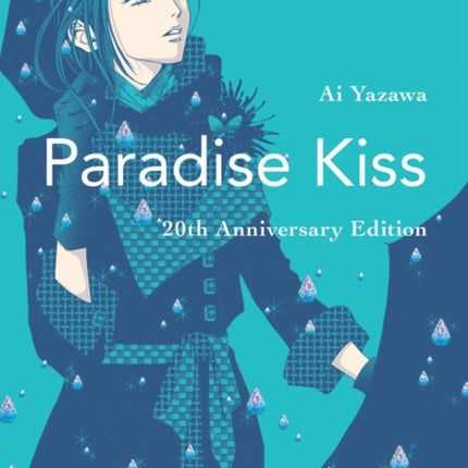 Paradise Kiss: 20th Anniversary Edition