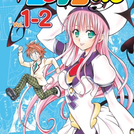 To Love Ru Vol. 1-2