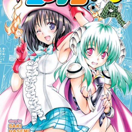 To Love Ru Vol. 15-16