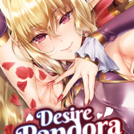 Desire Pandora Vol. 1