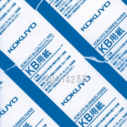 Michael Williams: Kokuyo Business Papers