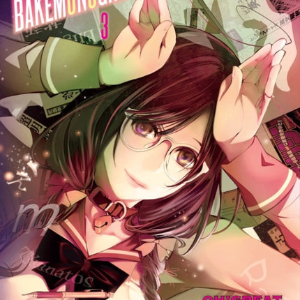 Bakemonogatari (manga), Volume 3