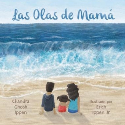 Las Olas de Mamá