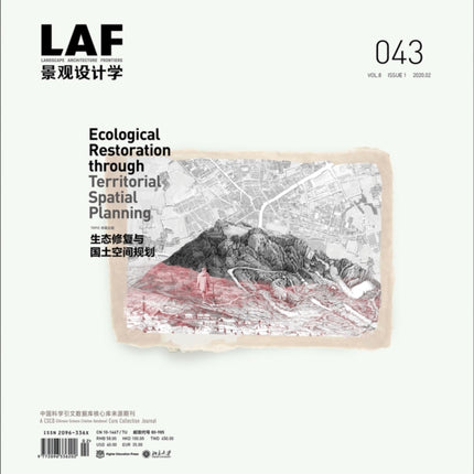 Landscape Architecture Frontiers 043: Ecological Restoration through Territorial Spatial Planning