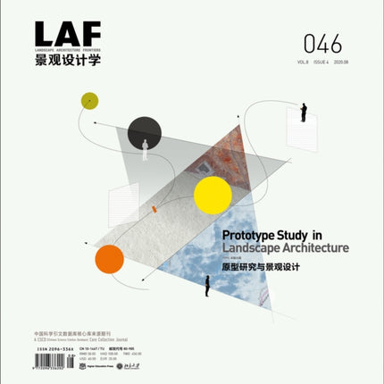 Landscape Architecture Frontiers 046: Prototype Study in Landscape Architecture