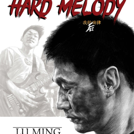 Hard Melody