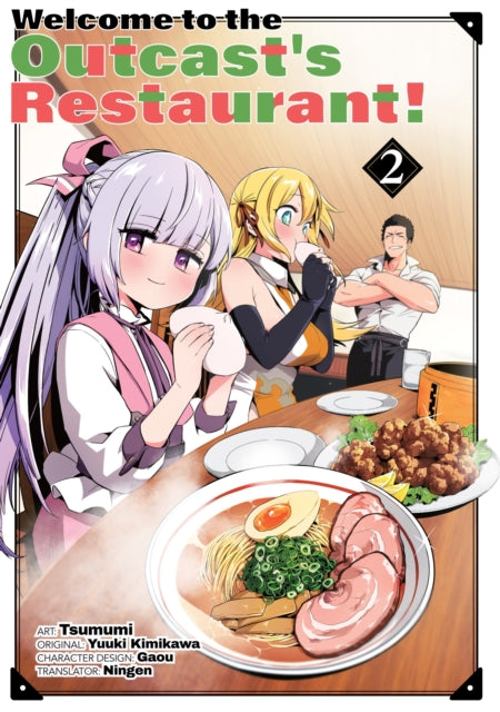 Welcome to the Outcast's Restaurant! Vol. 2 (manga)