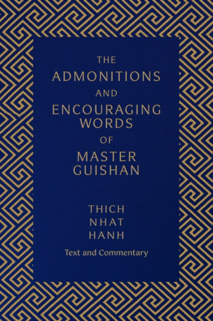 The Admonitions and Encouraging Words of Master