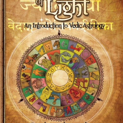 Science of Light: An Introduction to Vedic Astrology
