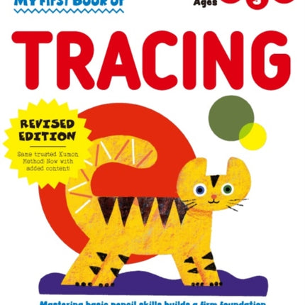 My First Book of Tracing (Revised Edition)