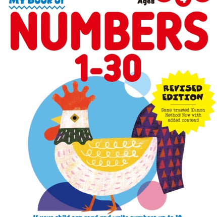 My Book of Numbers 1-30 (Revised Edition)