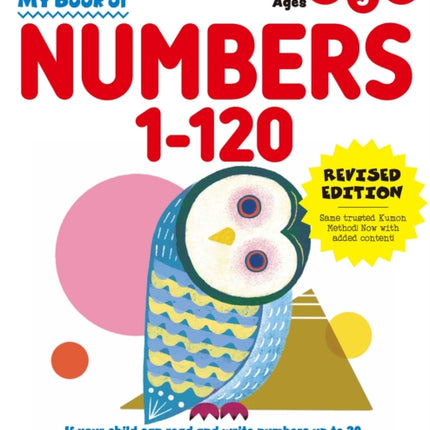 My Book of Numbers 1-120 (Revised Edition)