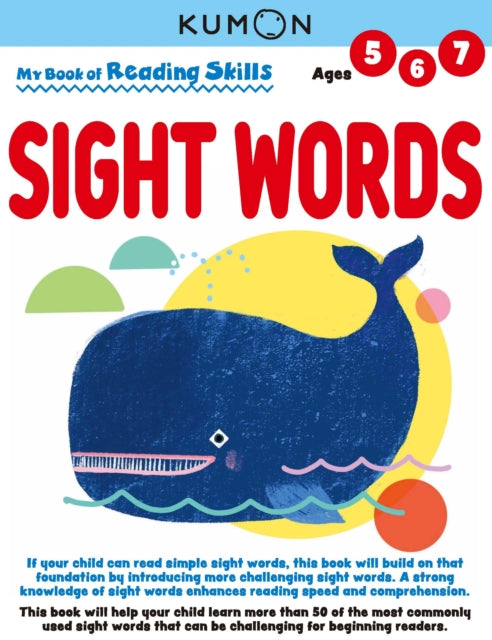 My Book of Reading Skills: Sight Words