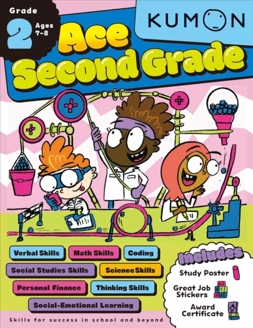 Kumon Ace Second Grade