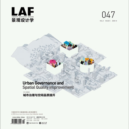 Landscape Architecture Frontiers 047: Urban Governance and Spatial Quality Improvement