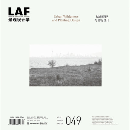 Landscape Architecture Frontiers 049: Urban Wilderness and Planting Design