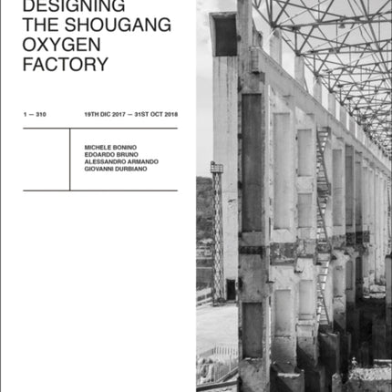 The Story of a Section: Designing the Shougang Oxygen Factory