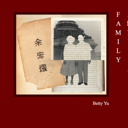 Family Amnesia