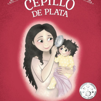 El Cepillo de Plata
