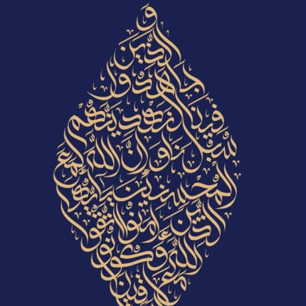 A Mystic's Advice: Spiritual Guidelines by Ayatullah Bahjat
