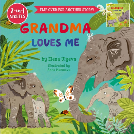 Grandma Loves Me / Grandpa Loves Me (2 in 1