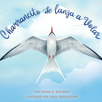 Charrancito se lanza a volar