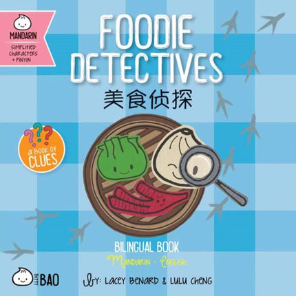 Foodie Detectives  Simplified