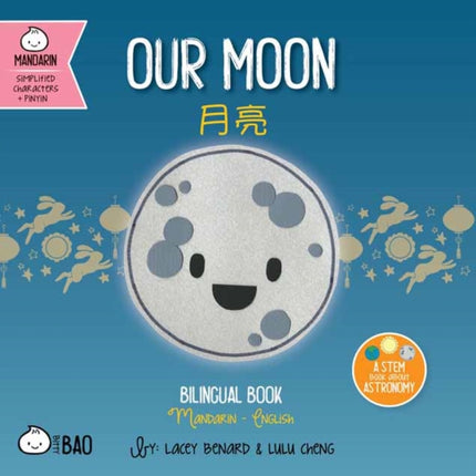 Our Moon  Simplified