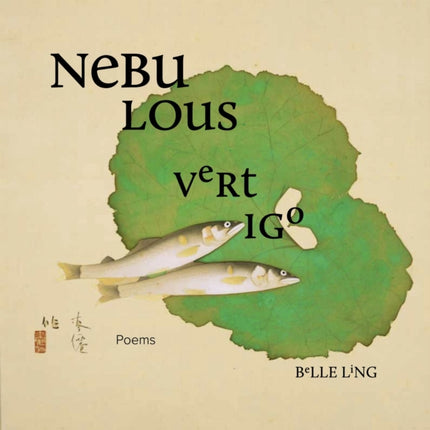 Nebulous Vertigo