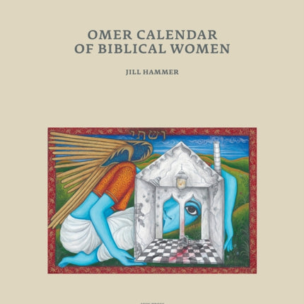Omer Calendar of Biblical Women
