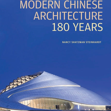 Modern Chinese Architecture
