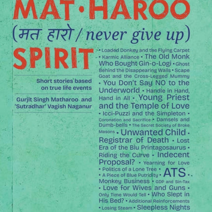 Witness to MatHaroo  Spirit