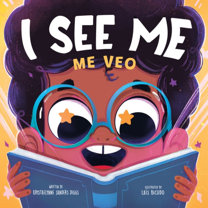 I See Me: Me Veo - a Bilingual Journey of Self-Discovery and Diversity