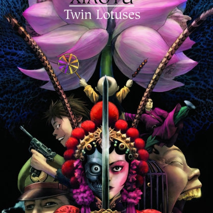 Twin Lotuses