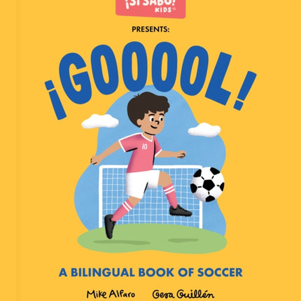 GOOOOL