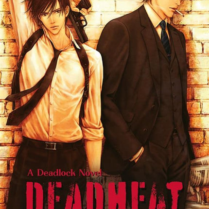 Deadheat Deadlock