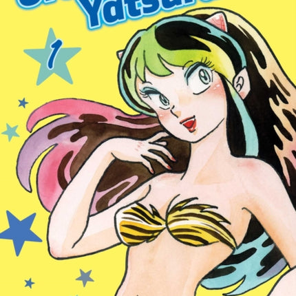 Urusei Yatsura, Vol. 1