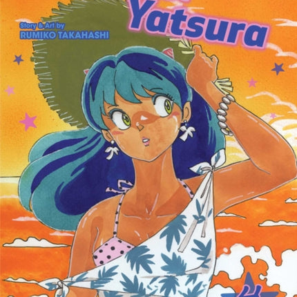 Urusei Yatsura, Vol. 4