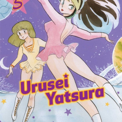 Urusei Yatsura, Vol. 5