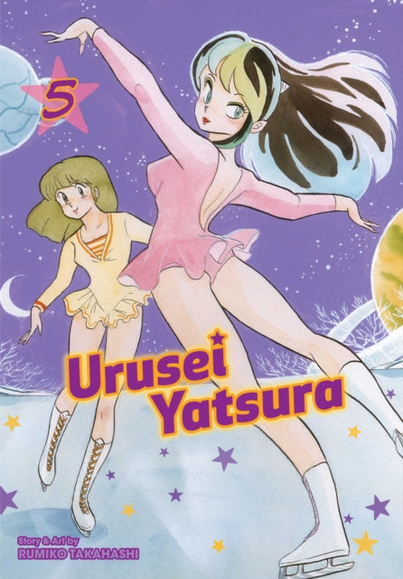 Urusei Yatsura, Vol. 5