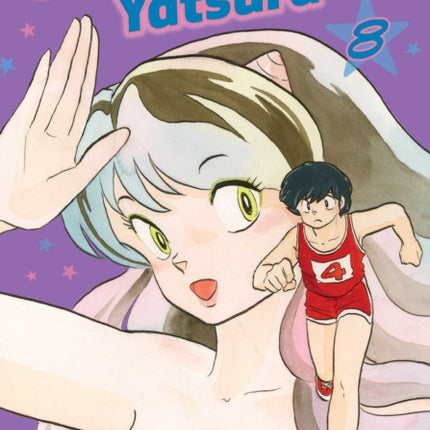 Urusei Yatsura, Vol. 8